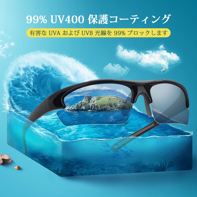 Duduma Polarized Sports Sunglasses for Men Women Fishing Cycling Running Golf Driving Glasses Tr62 Superlight Frame - Image 2